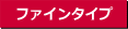 �t�@�C���v����