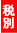 �ŕ�